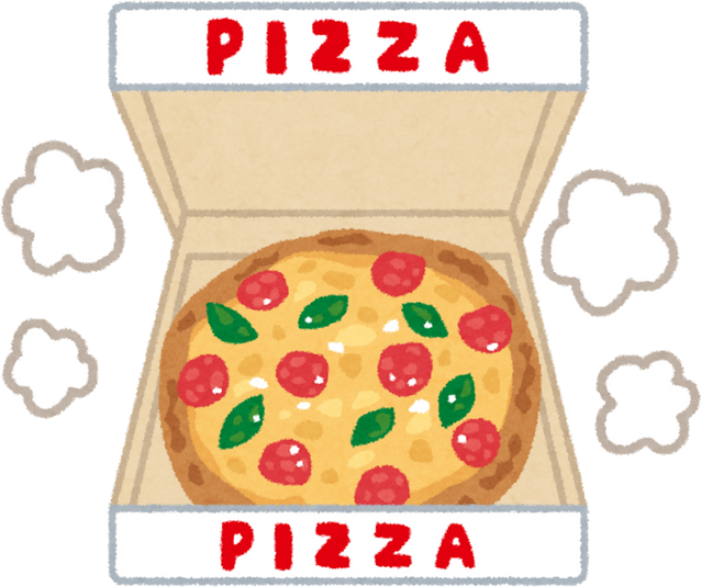 Illustration of a Fresh Steaming Pizza in a Box