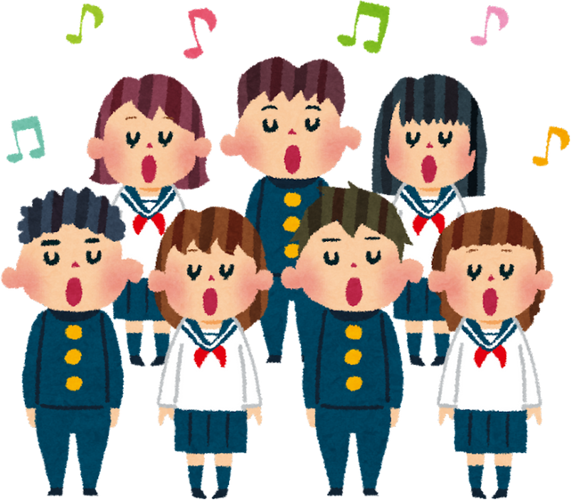 Illustration of School Children Singing in a Choir